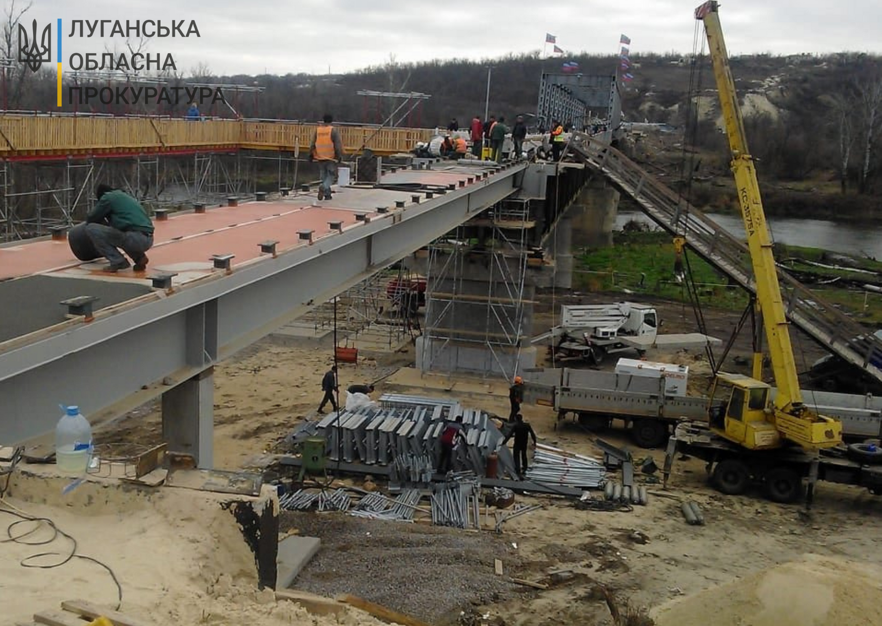 Халатность чиновника при ремонте моста в Станице-Луганской обошлась бюджету в 3,3 млн грн