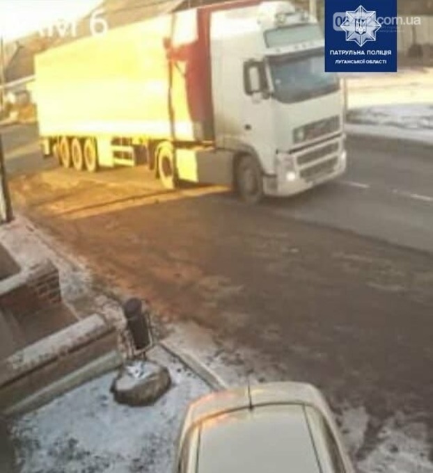 В Северодонецке водитель грузовика сбил мужчину и покинул место ДТП