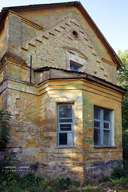 дом Бантышей Камышеваха