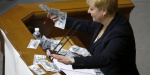 За время "правления" Гонтаревой Украина потеряла 1 триллион гривен