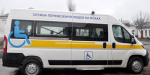 Новости Дружковки: для инвалидов создали службу социального такси
