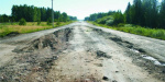 Всемирный банк выделит сpедства Луганской области на ремонт дорог и развитие агросектора