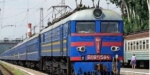 "Укрзализныця" запустит поезд "Мариуполь-Одесса"