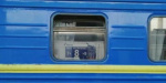 Одним из самых популярных стал поезд Одесса-Константиновка