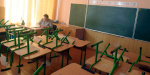 В Константиновке на дистанционное обучение перевели детей из трех школ