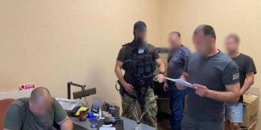 Были задержаны должностные лица в Дружковке и Днепре за вымогательство взятки с военнообязанного