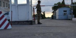 В Луганской области заpаботал КПВВ для пешеходного пересечения