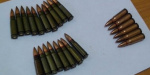 В Славянске на заброшенном заводе нашли боеприпасы