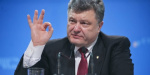 Чем владеет президент Украины?