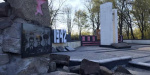 В Мирнограде стартовала реконструкция памятника воинам-интернационалистам