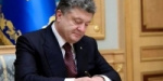 Порошенко создал на Донбасе три военно-гражданские администрации