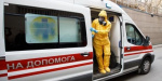 В Донецкой области утвержден перечень опорных больниц для борьбы с COVID-19