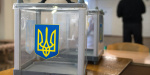 В ЦИК не знают, когда можно будет провести выборы на неподконтрольном Донбассе