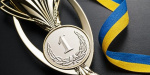 Спеціальну стипендію призначено кращім спортсменам Донеччини з першого січня 