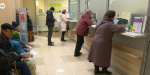 Список получателей субсидий расширили 