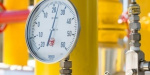 «ДОНЕЦКОБЛГАЗ» подтвердил сообщение о прекращении поставок газа в области