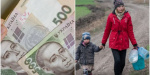 Вразливі категорії українців отримають одноразову доплату у квітні: Хто у списку