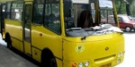 В Мариупольских маршрутках больше не перевозят льготников бесплатно