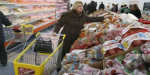 Инфляция в Донецкой области составила 11,2% — Госстат