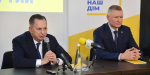 В Славянске представили руководителя местной ячейки партии «УКРАИНА — НАШ ДОМ»