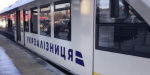 Время в пути поезда «Киев — Лисичанск» планируют сократить на четыре часа