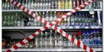 Славянцы просят запретить продавать военным алкоголь