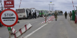 Как пересечь КПВВ на Донбассе в случае острой необходимости