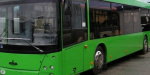 В Мариуполе новые автобусы с кондиционерами скоро выйдут на  маршруты