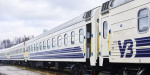 Расписание поездов из Донецкой области на пятое марта