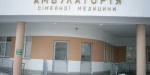 В Волновахском районе открыли отремонтированную амбулаторию