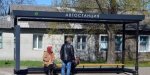 Власти Доброполья предложили жителям города придумать названия для остановок