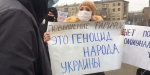 Жители Донецкой области вышли на протесты против роста тарифов