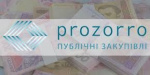 "Селидовуголь" заплатит предприятию Рината Ахметова 45 миллионов за ремонт оборудования 