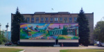 Добропольский городской совет украсила картина