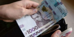 Средняя зарплата в Донецкой области превысила 15 000 грн