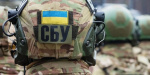 В Луганской области СБУ проведет учения: просят соблюдать спокойствие