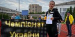 Спортсменка из Константиновки стала лучшей в Украине