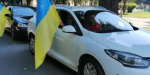 В Покровске   День Конституции Украины отметили митингом и традиционным автопробегом 