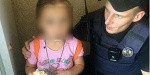 Полиция Славянска спасла 4-летнюю девочку от матери-алкоголички