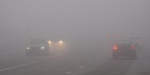 В Донецкой области объявили «желтый» уровень опасности из-за надвигающегося тумана