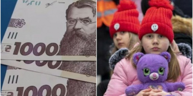Виплати ВПО: нові умови обмежують доступ для більшості дітей