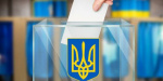 В Лимане зарегистрировали нового мэра и депутатов