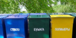 В Дружковке на площадях Соборной и Молодежной установят контейнеры для сбора стекла и пластика