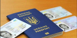 Видачу внутрішніх та закордонних паспортів відновили в одному з міст Донеччини