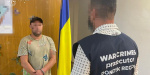 Працівника заводу у Дружківці затримали за підозрою у державній зраді