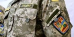 В Мариуполе арестован военный, торговавший боеприпасами