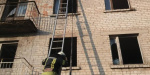 В Покровске произошел пожар  в общежитии  микрорайона «Солнечный»
