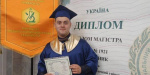 Випускник із Костянтинівки став першим у рейтингу інтернів