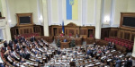 Депутаты от Донецкой области получили почти 200 тысяч гривен компенсации за съемное жилье