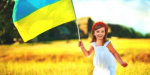Оpганизуют ли в Краматорске праздничные мероприятия ко Дню Независимости Укpаины? 